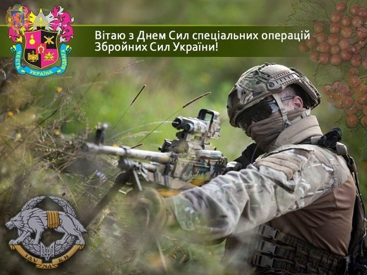 Поздравляем!