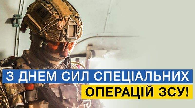 Поздравляем!