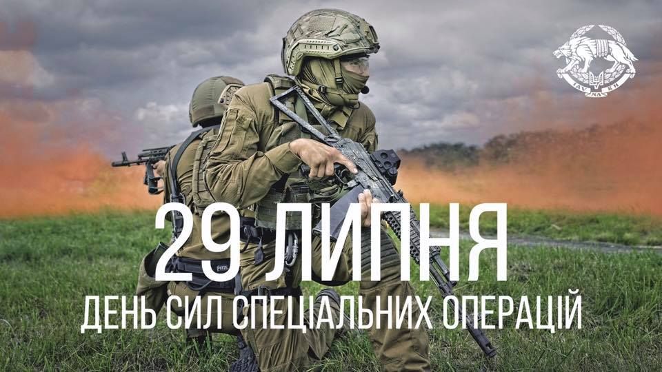 Поздравляем!