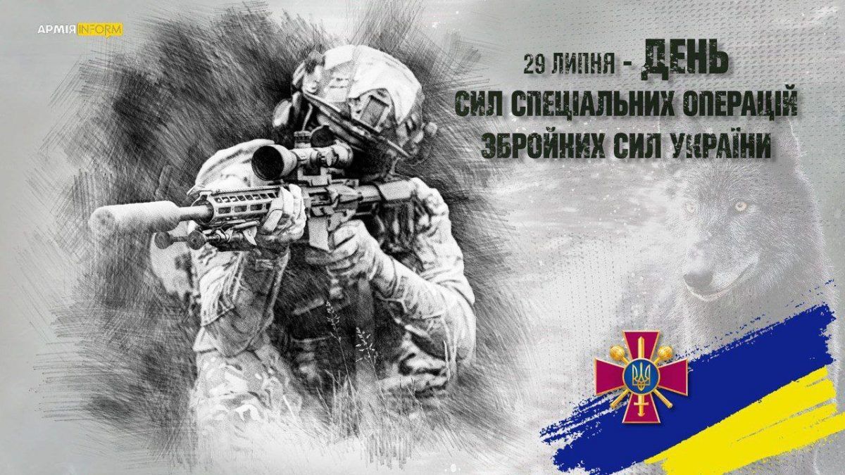 Поздравляем!