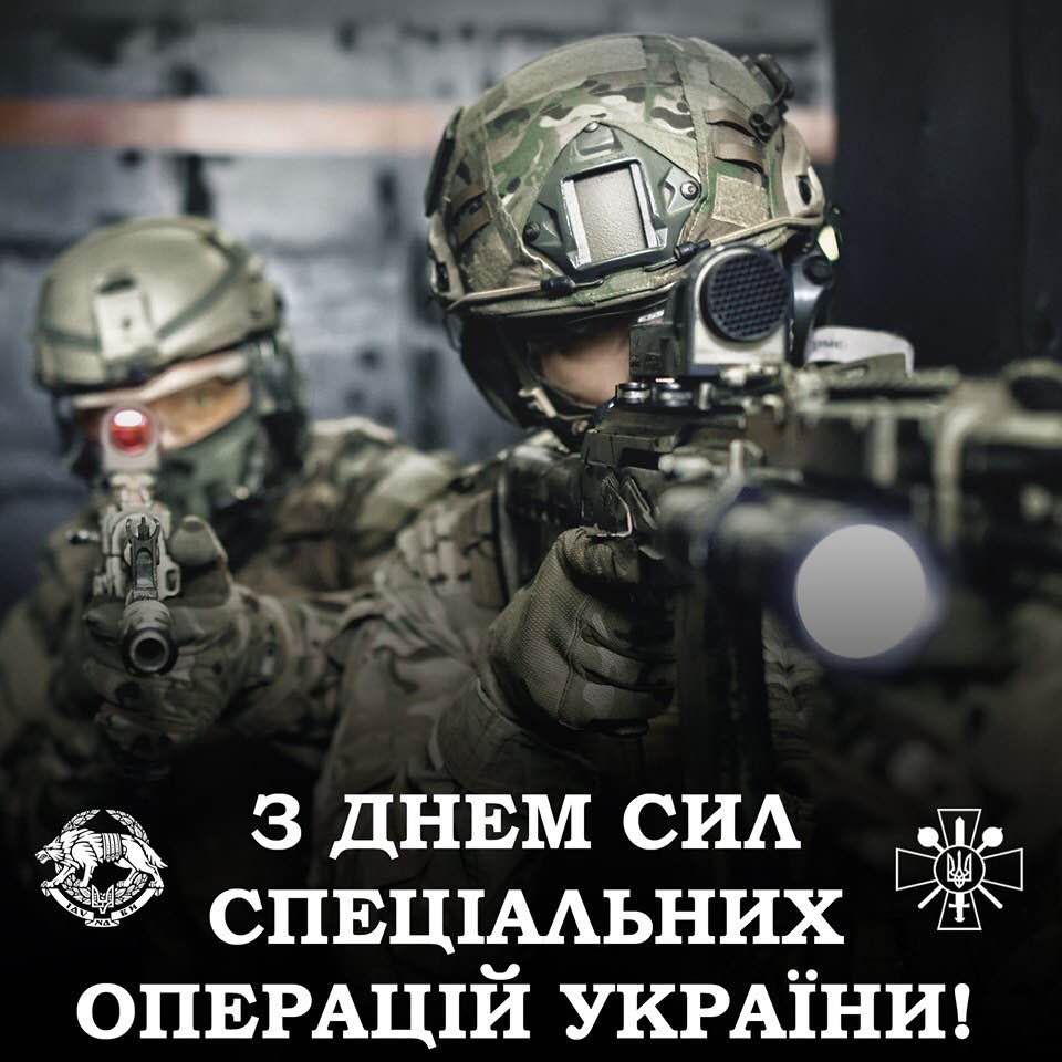 Поздравляем!