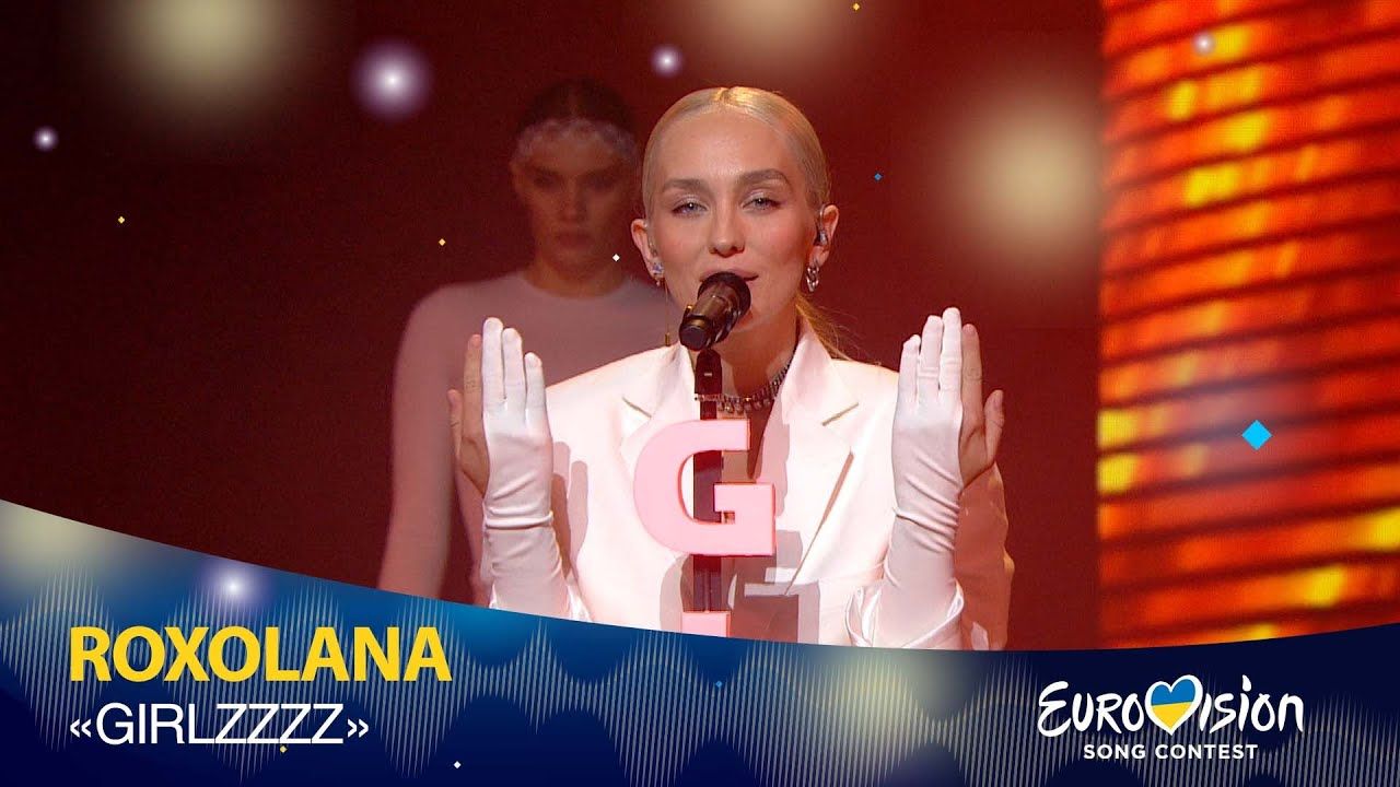 Роксоляна Ігорівна Сирота