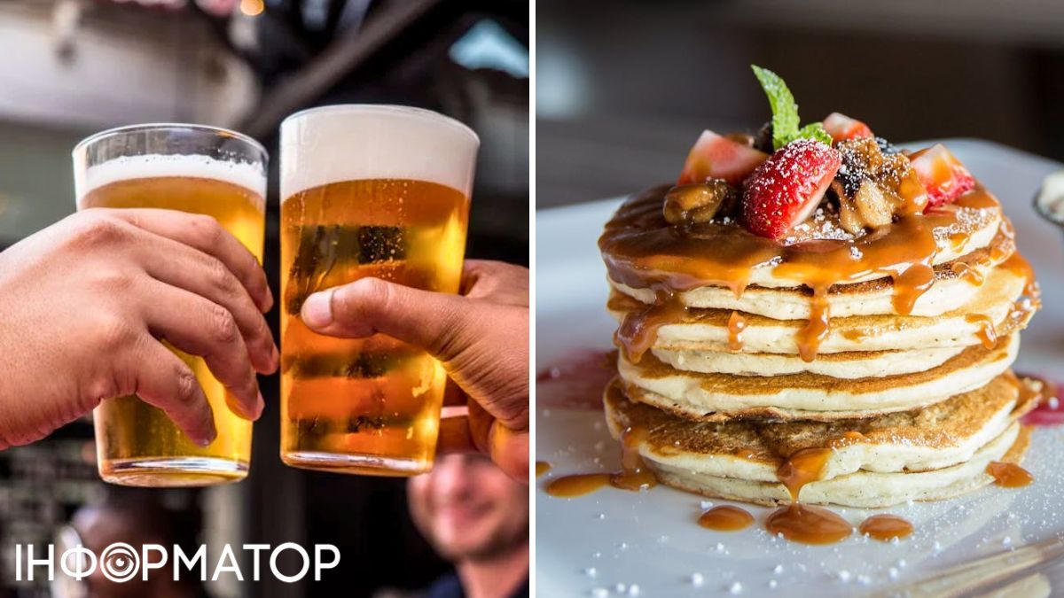 Пиво та їжа