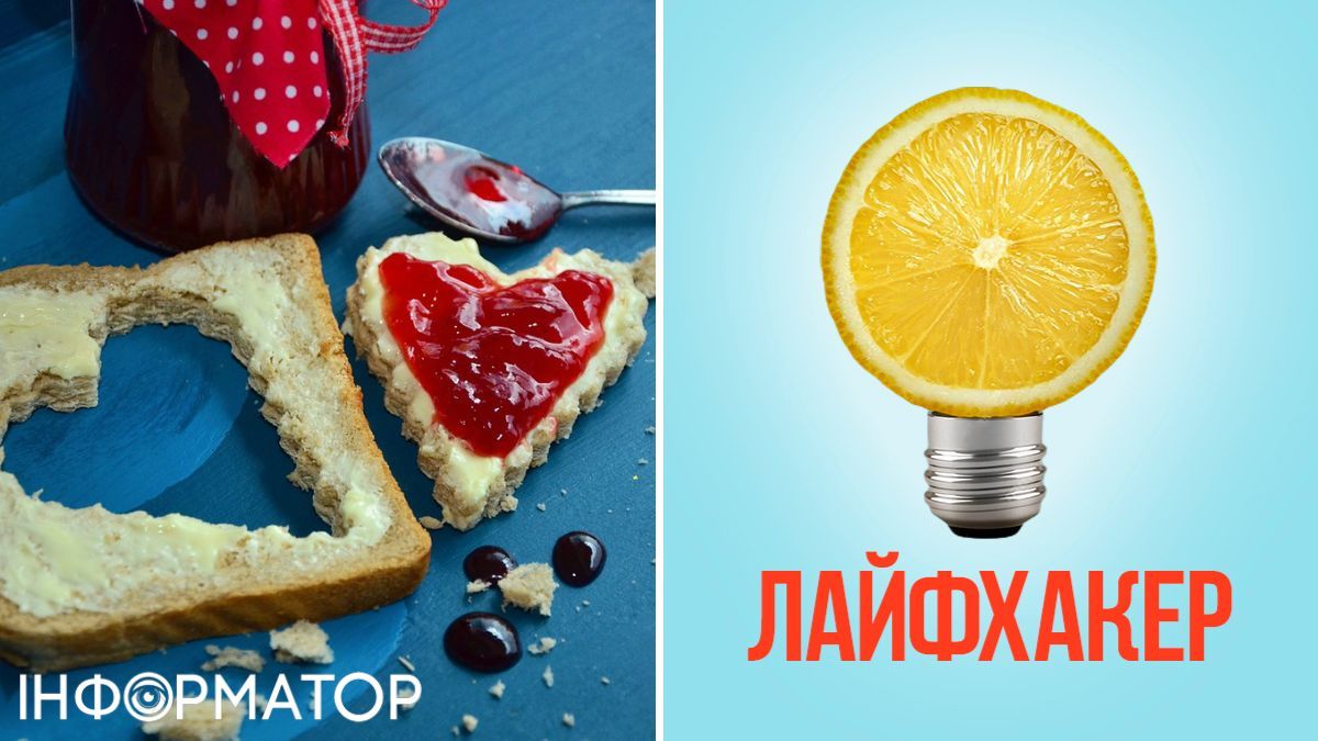 Їжа, продукти, лайфхак, корисні поради, консервація