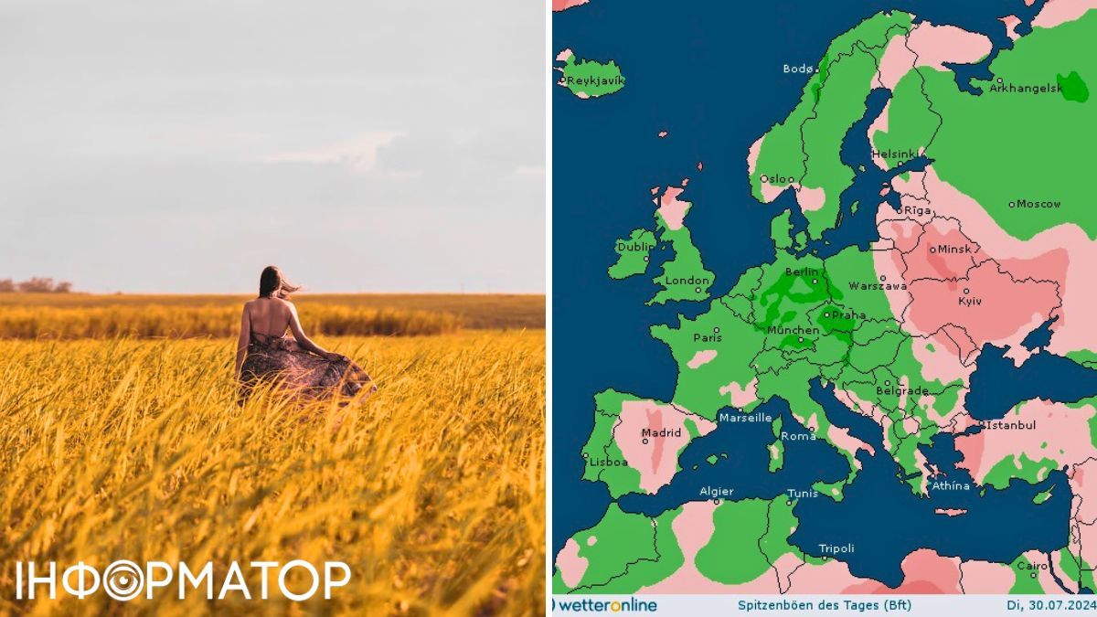 Ветер и карта