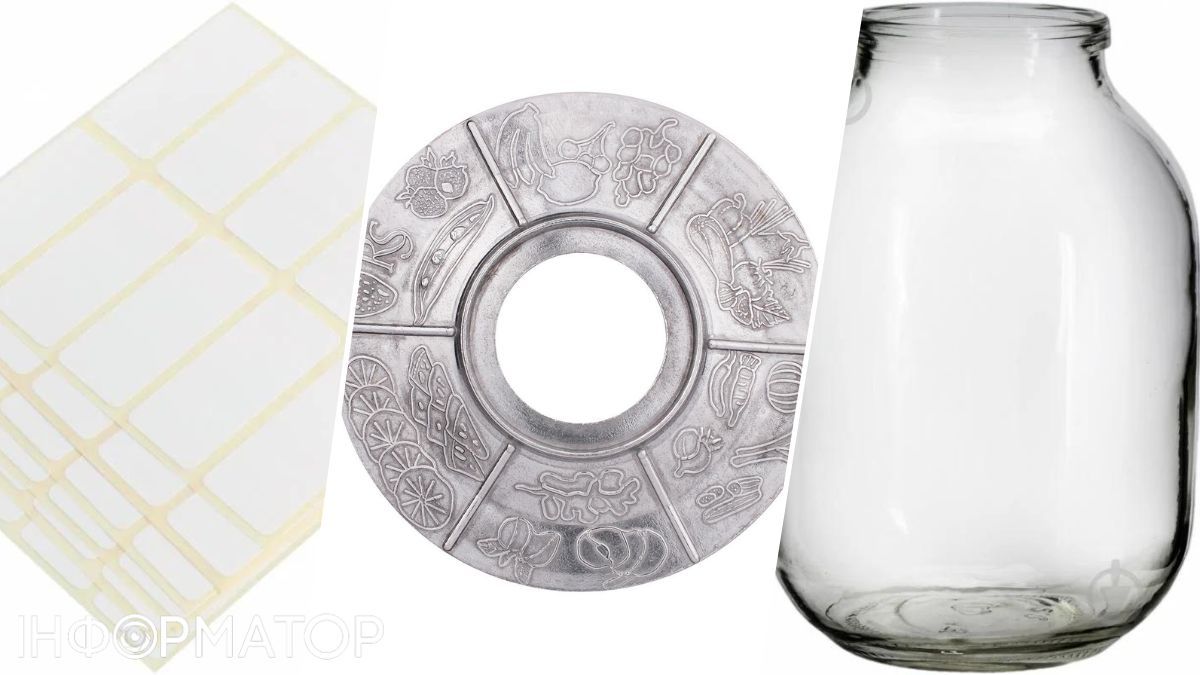 Банки коштують від 10 гривень. Банки коштують від 10 гривень.