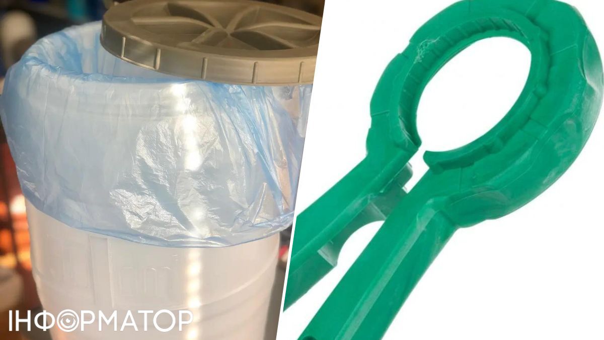 Для засолювання можна використовувати мішки. Для засолювання можна використовувати мішки.