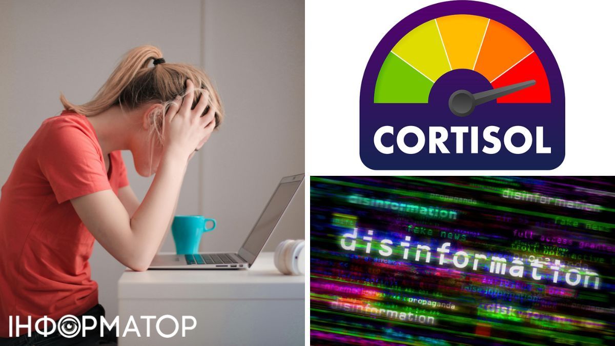 Клинически высокий кортизол бывает редко, поэтому не лечитесь, опираясь на советы по ТікТок. Клинически высокий кортизол бывает редко, поэтому не лечитесь, опираясь на советы по ТікТок.