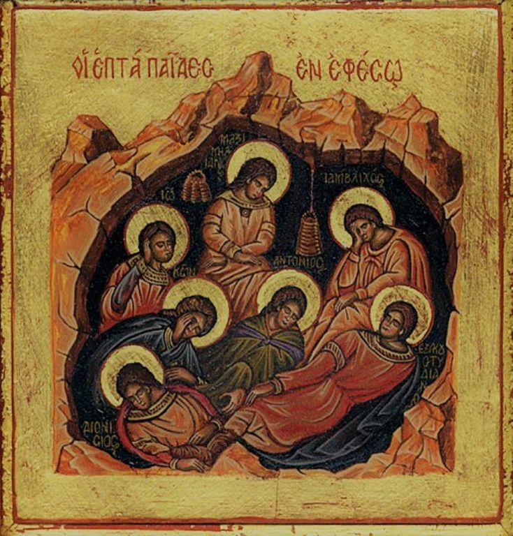 У це народне свято всі від дитини до старого йшли на город У це народне свято всі від дитини до старого йшли на город