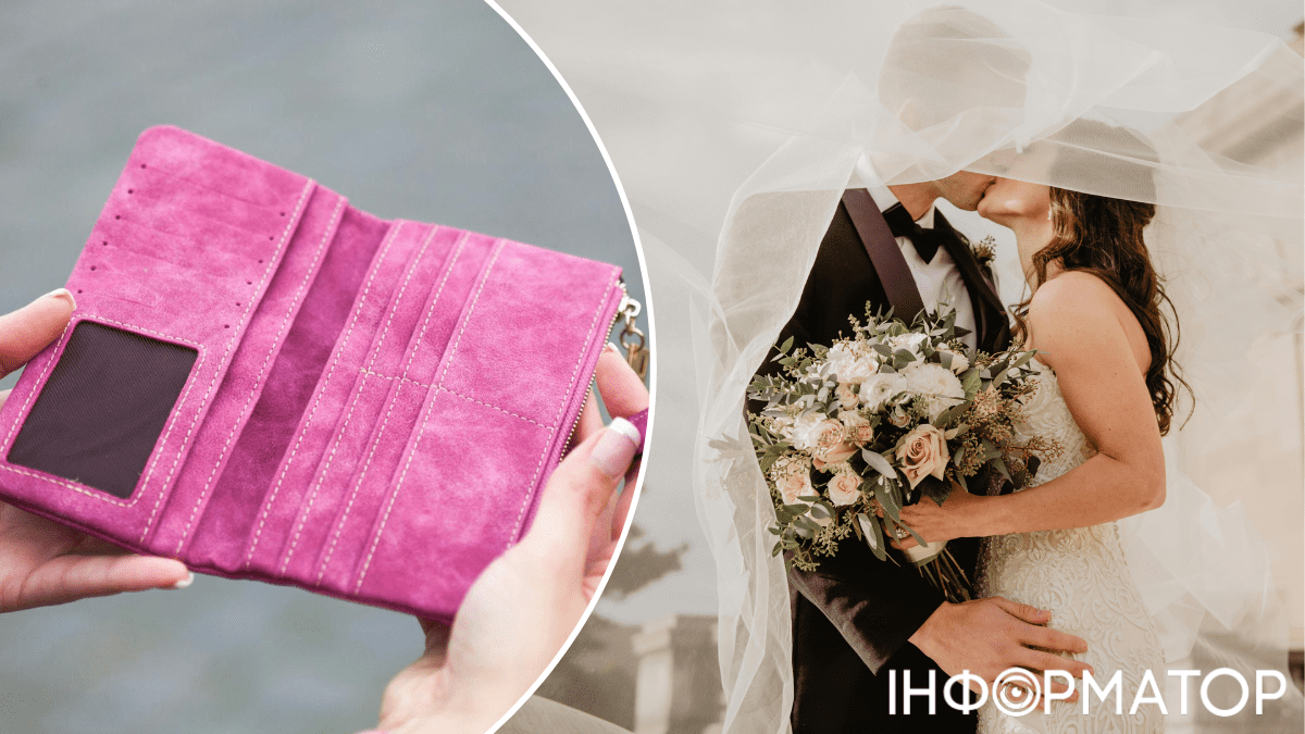 Женщина и пара