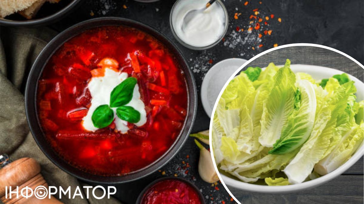 Пекинка – секретный ингредиент такого борща! Пекинка – секретный ингредиент такого борща!