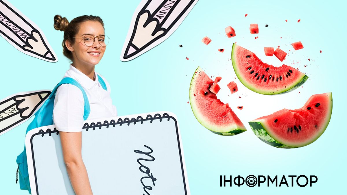колаж