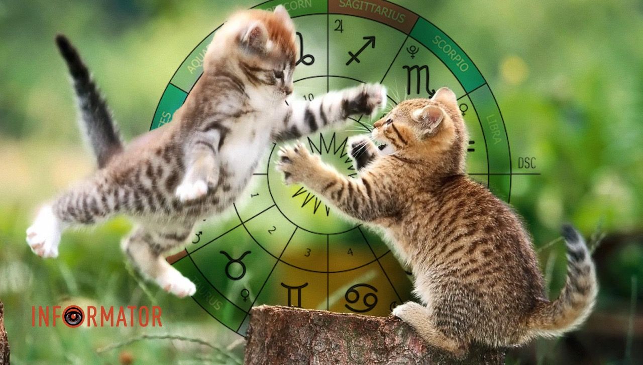 Гороскоп на 6 серпня 2024 року