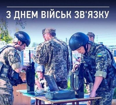 Поздравляем!