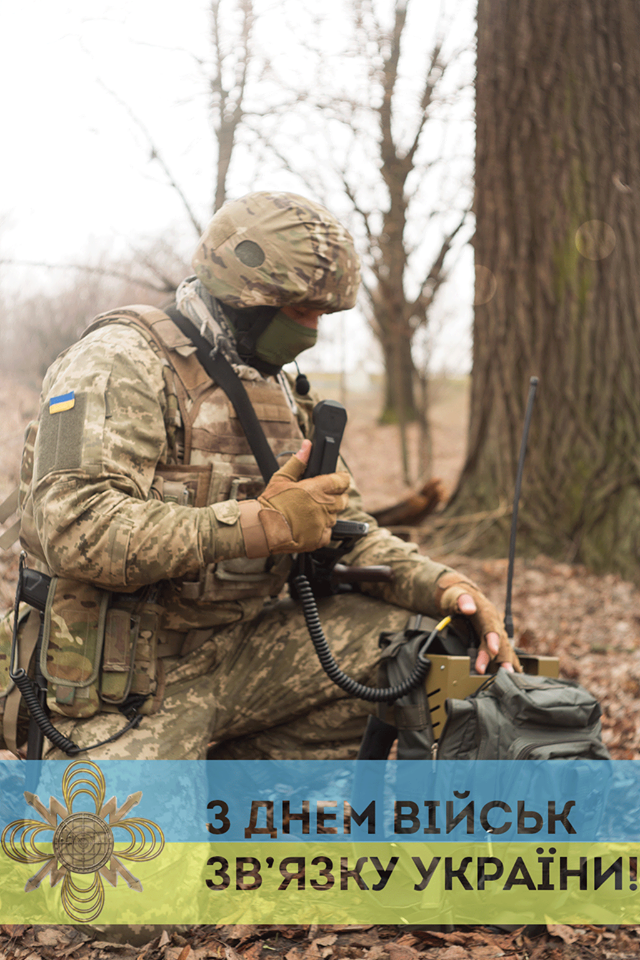 Поздравляем!