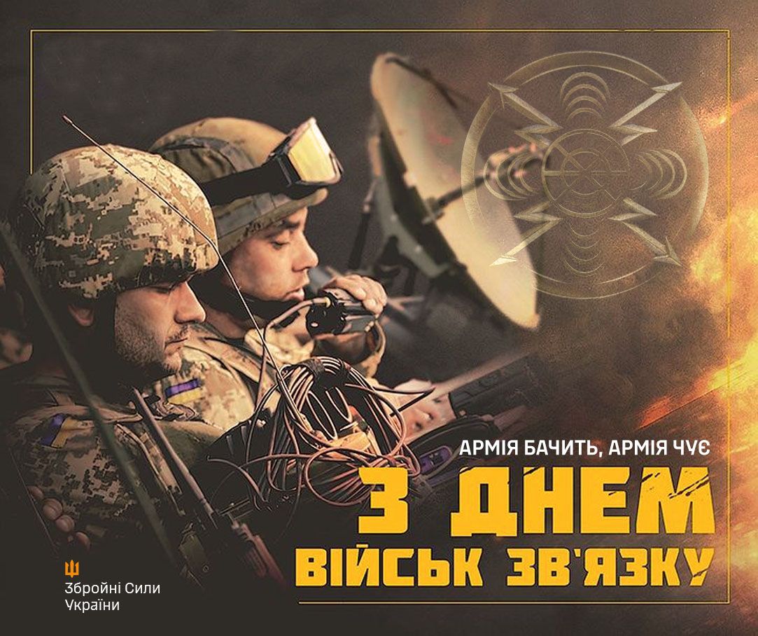 Поздравляем!