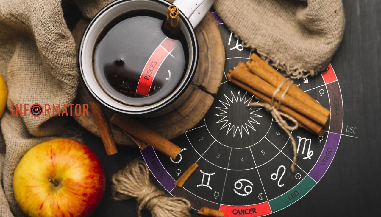 Гороскоп на 7 августа 2024 года