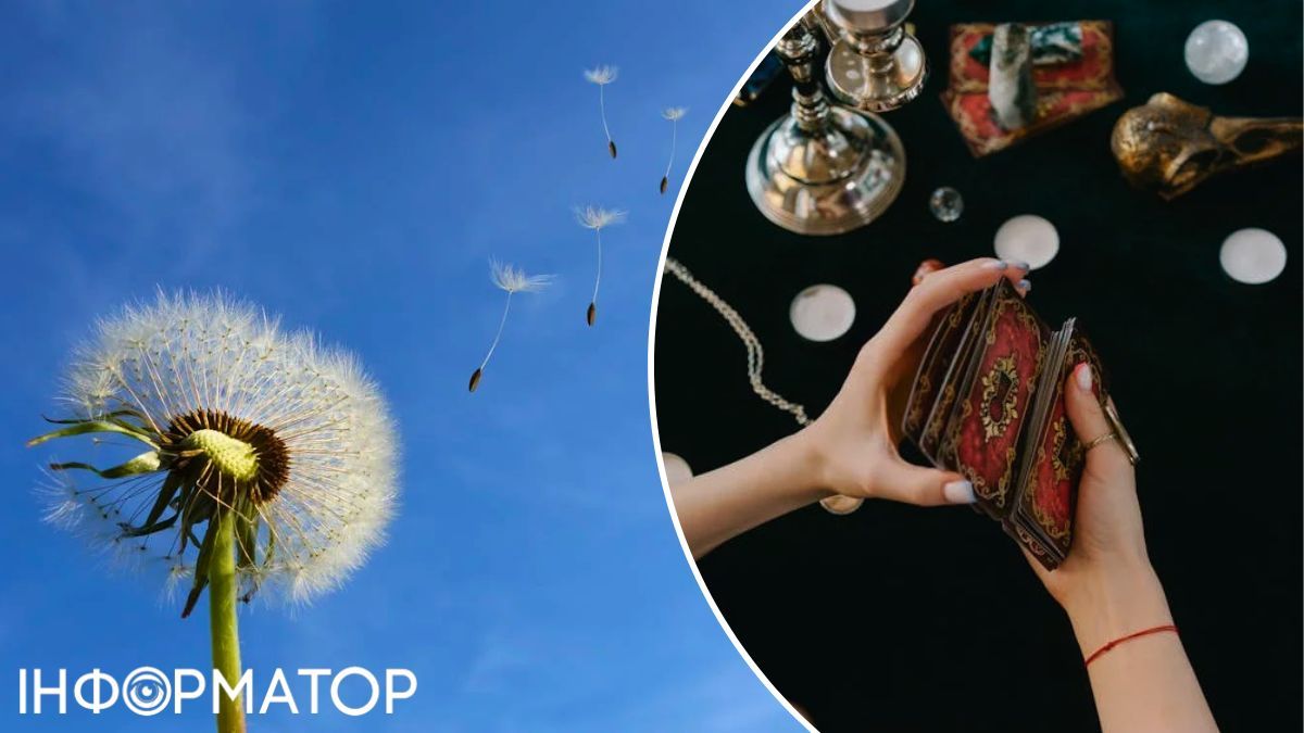 Вітер та карти