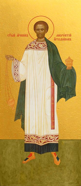 Опівдні на Лаврентія люди виходили дивитися на воду в річках і озерах: якщо вона тиха і спокійна - осінь буде безвітряною, а зима - без хуртовин і хуртовин