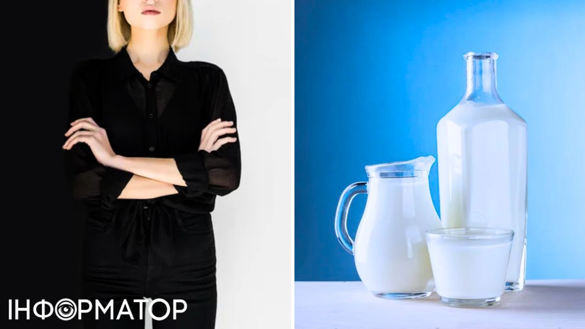 Женщина и молоко