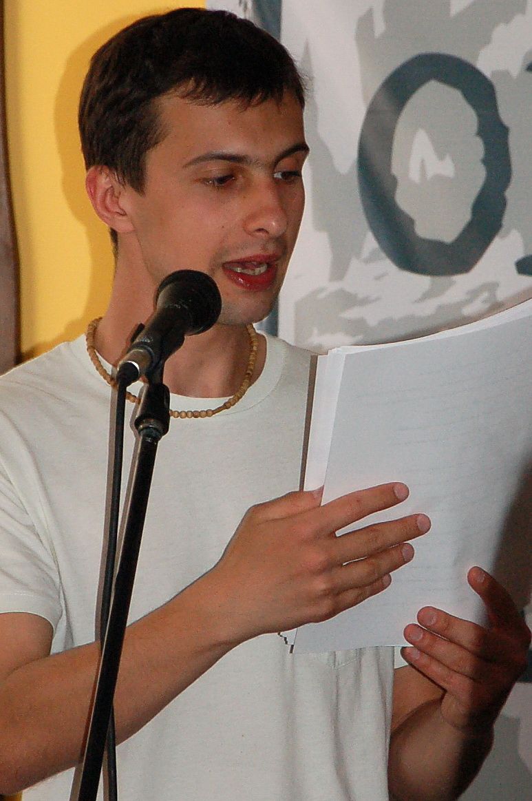 Любомир Андрійович Дереш