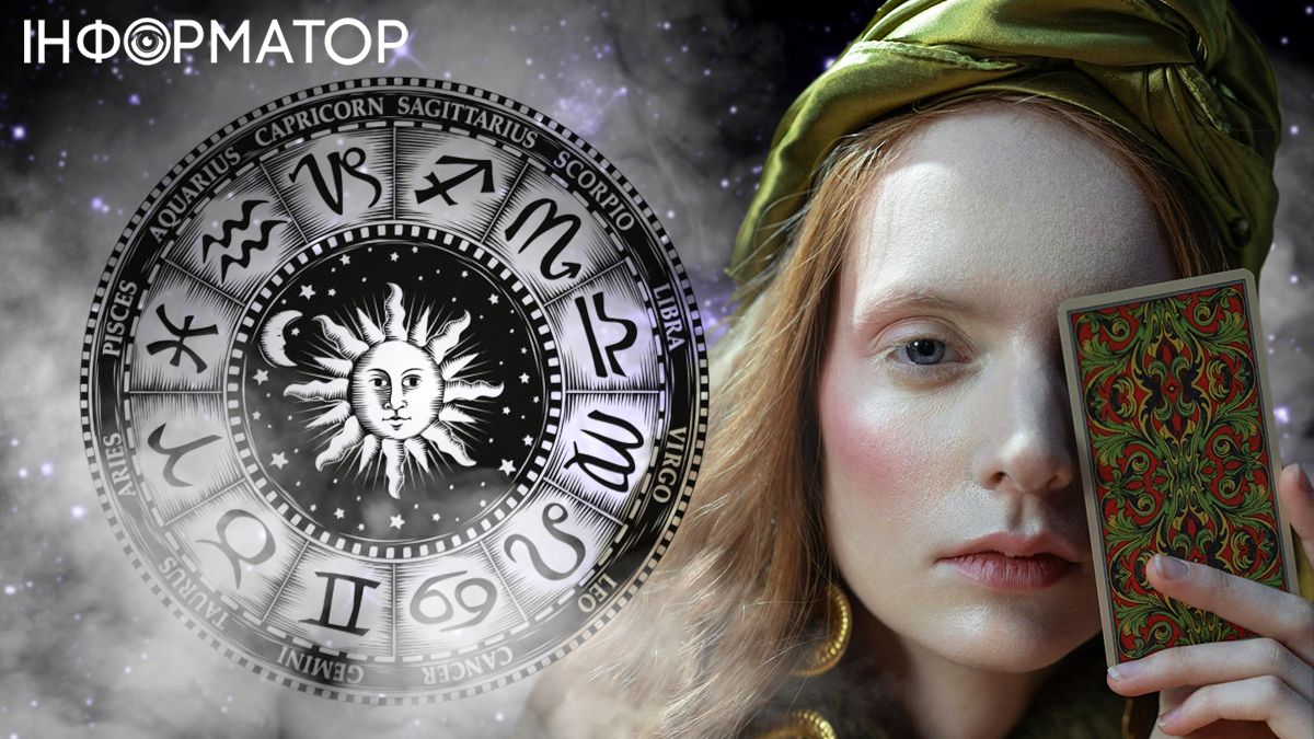 Азартные игры и риск за рулем. Прогноз по картам Таро для всех знаков Зодиака на 12-18 августа
