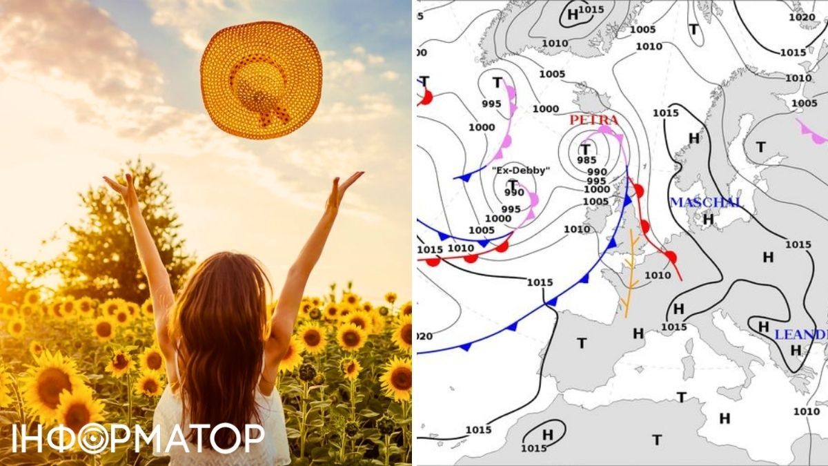 Карта та дівчина