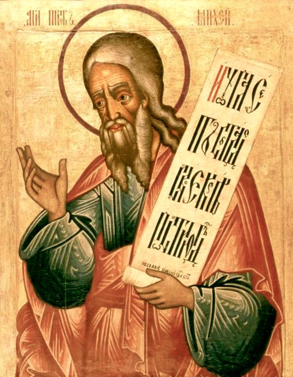 14 августа – последний день Успенского поста. Начинается осенний мясоед – время свадеб