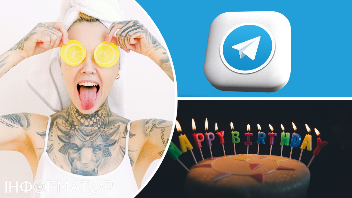 Какой сегодня, 14 августа, праздник: День удаления татуировки и появления Telegram
