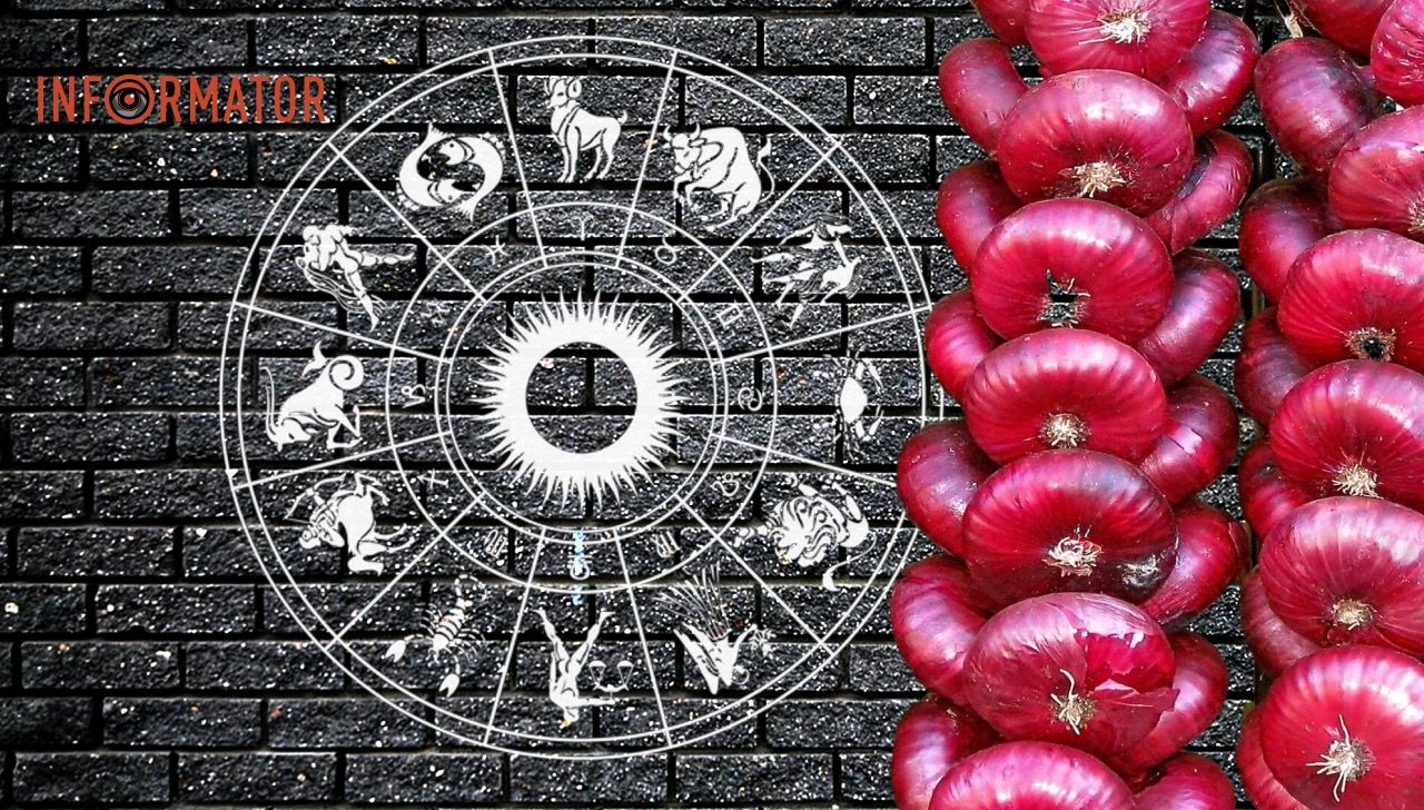 Гороскоп на 15 серпня 2024 року