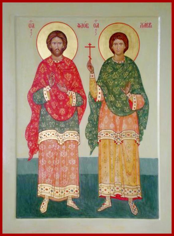 В этот день устраиваются ярмарки В этот день устраиваются ярмарки