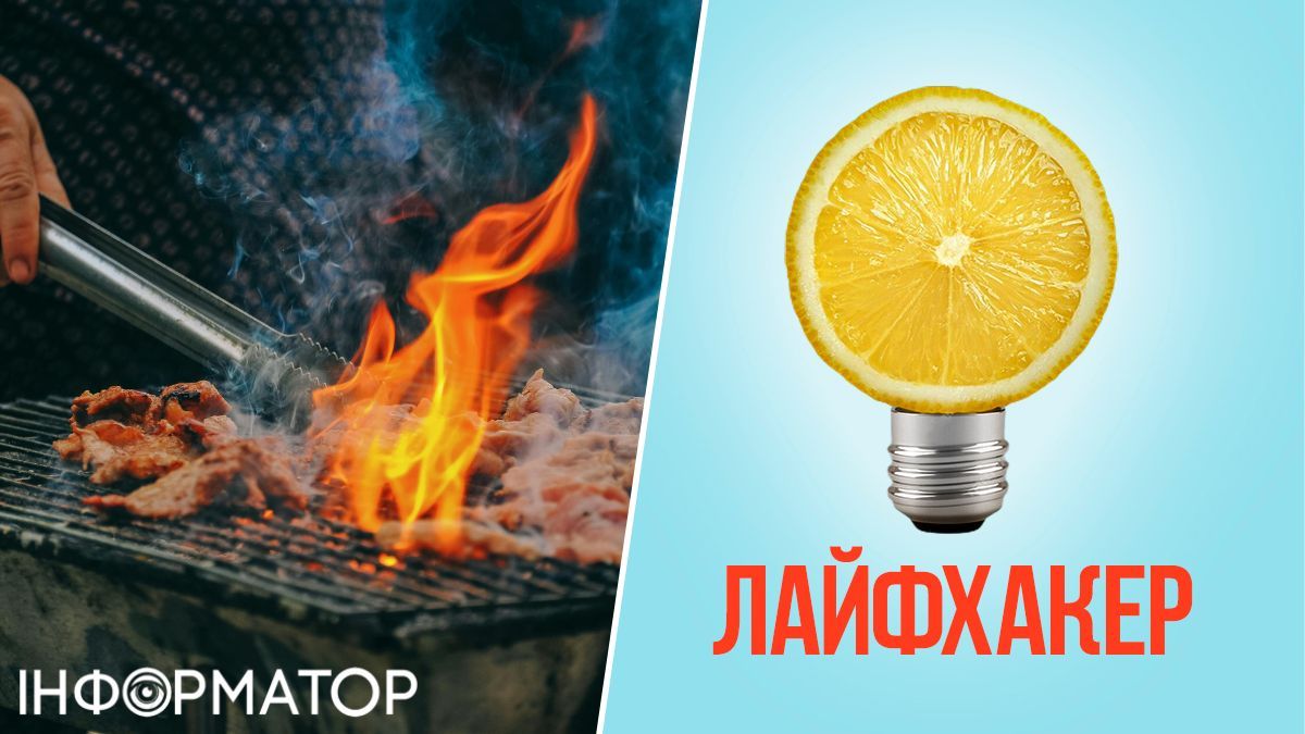 Курица, мясо, гриль, рецепт, еда, продукты, питание, лайфхак, полезные советы