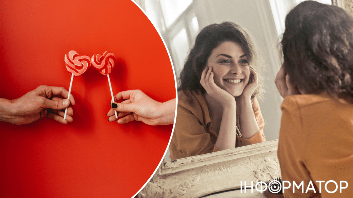 Бумаги та весілля