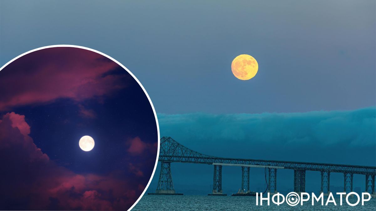 В 2024 году будет четыре суперлуны, начиная с "Осетровой луны". Осетровая Луна 1