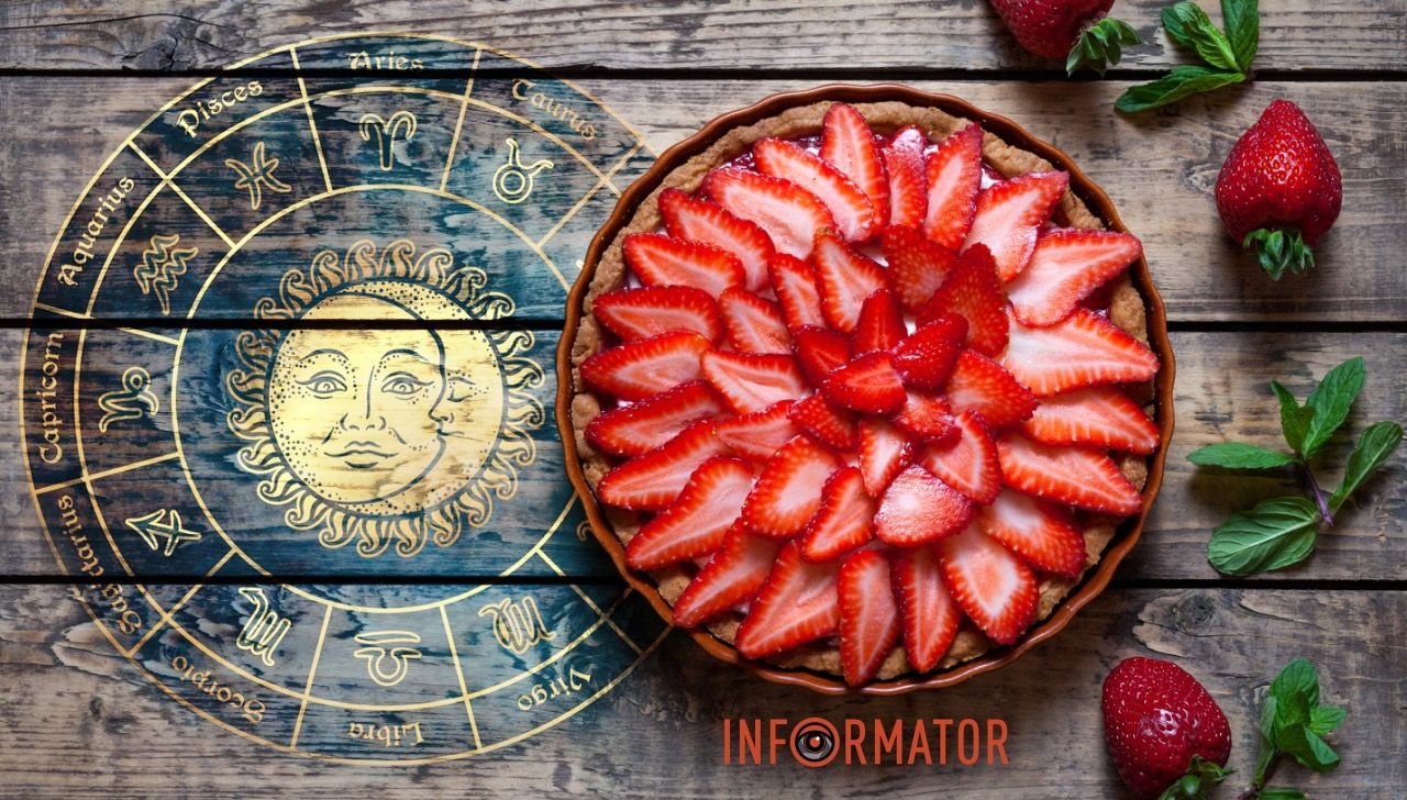 Гороскоп на 17 серпня 2024 року