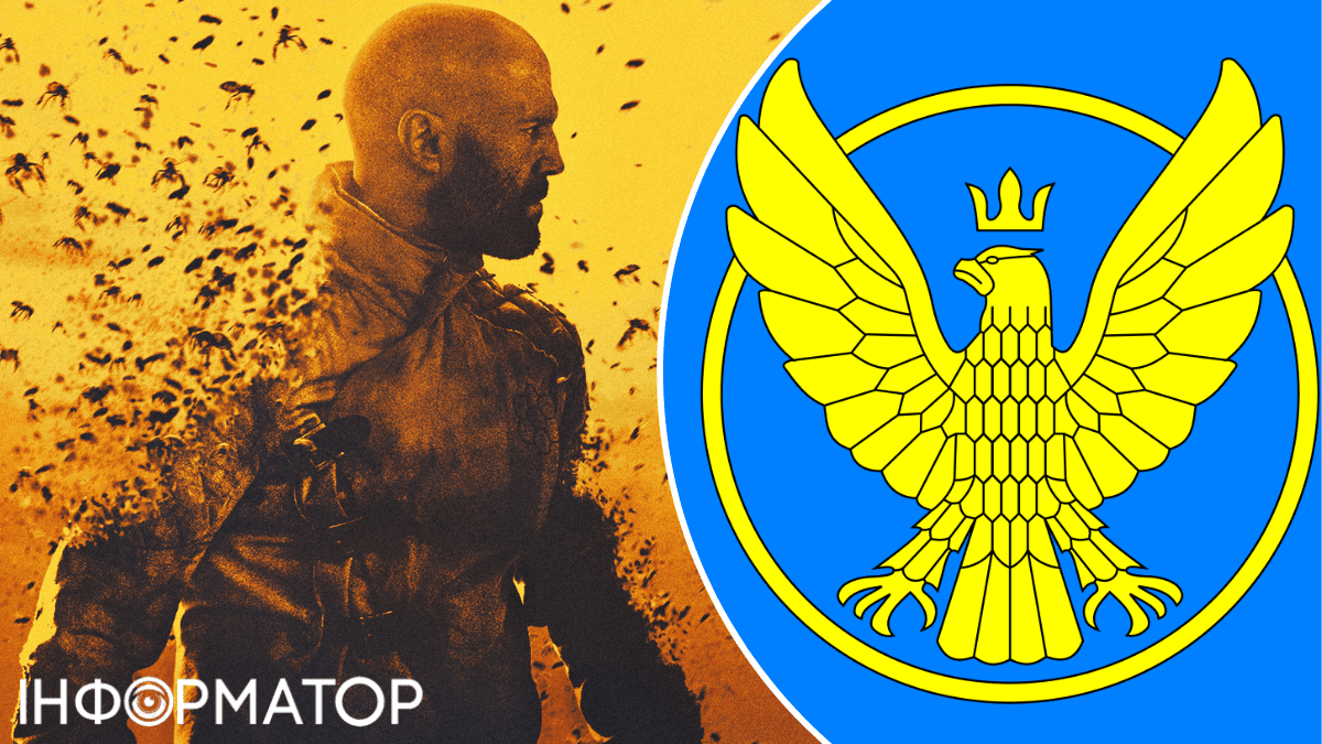 Какой сегодня, 19 августа, праздник: День рождения города Коломыя и День пасечника