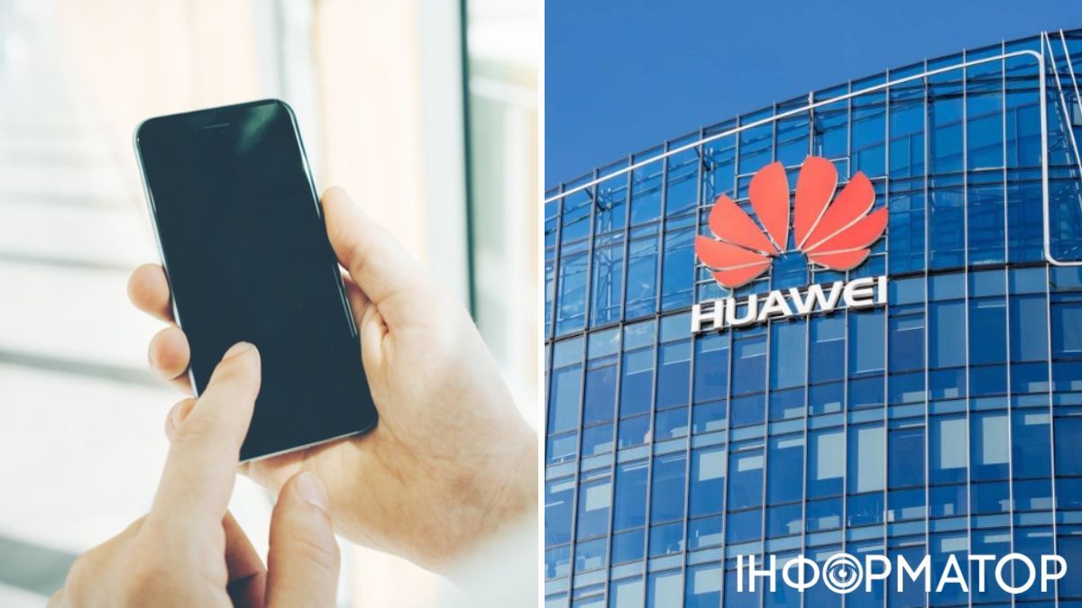 Huawei, смарфон