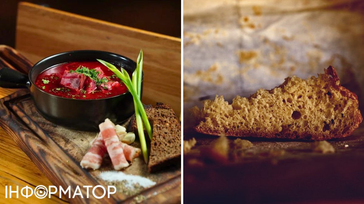 Борщ и хлеб