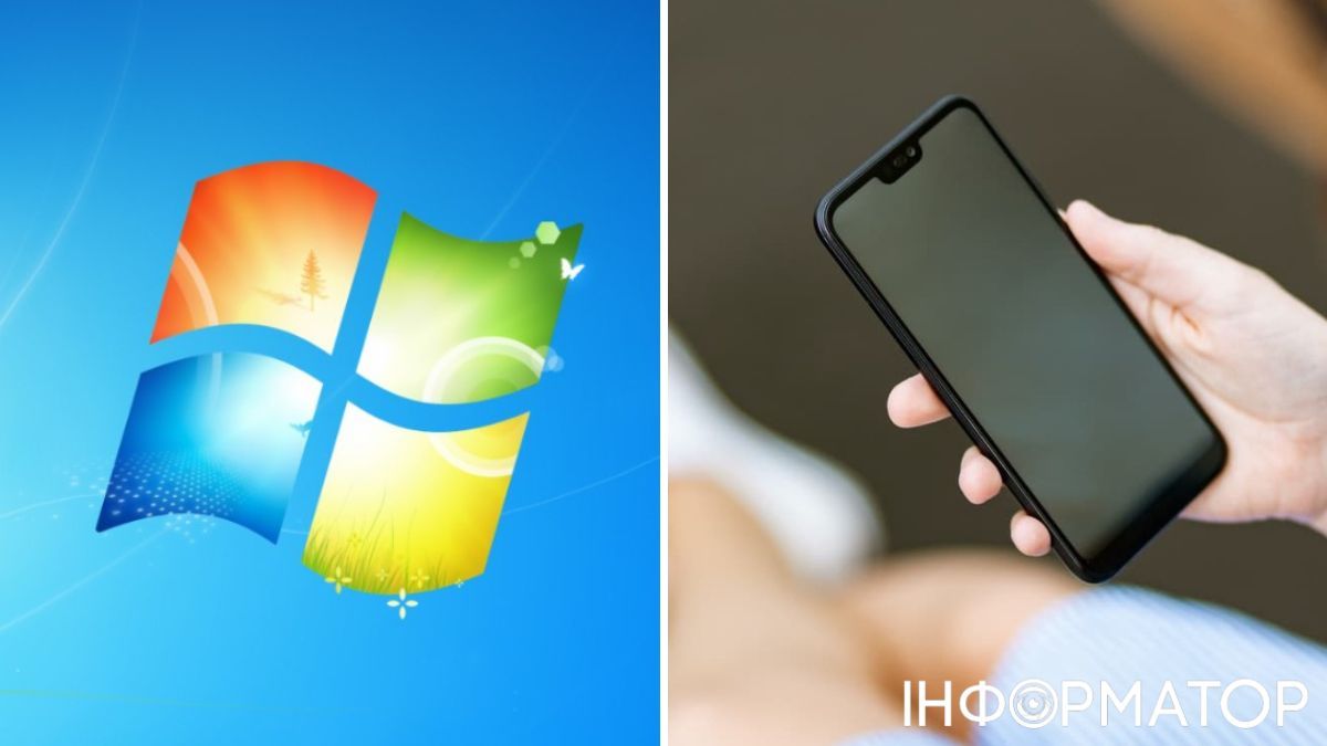 Windows, Android