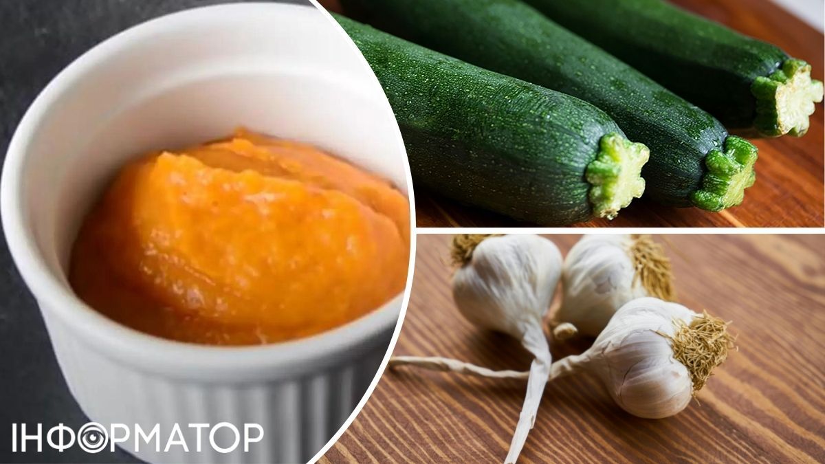 Кабачкуова ікра за українським рецептом - це смак, знайомий вам з дитинства! Кабачкуова ікра за українським рецептом - це смак, знайомий вам з дитинства!