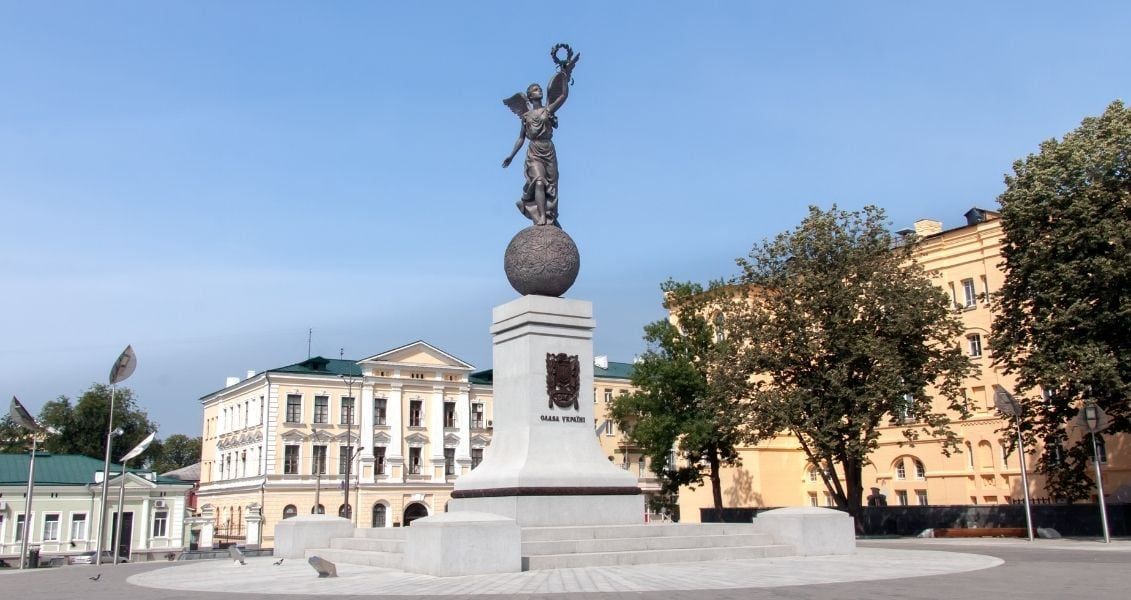 У 2019 році Харків увійшов до п’ятірки українських міст як один із найкомфортніших у країні за світовим рейтингом індексу якості життя Numbeo У 2019 році Харків увійшов до п’ятірки українських міст як один із найкомфортніших у країні за світовим рейтингом індексу якості життя Numbeo