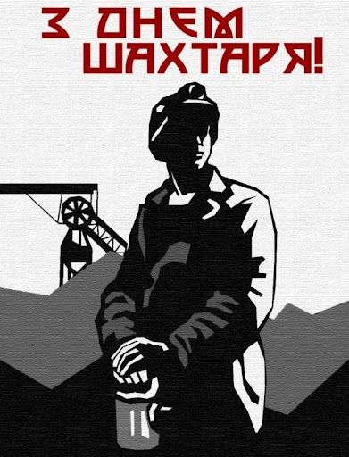 Вітаємо! Вітаємо!