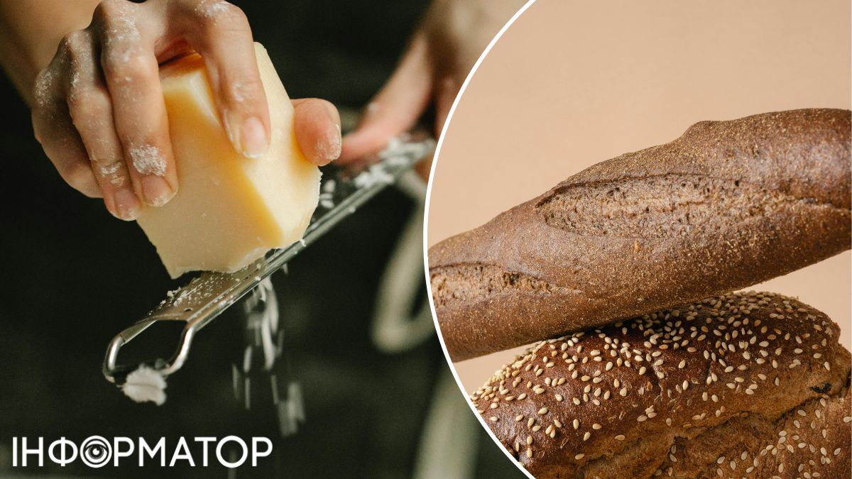 Некоторые гурманы добавляют в сырный суп лук. Некоторые гурманы добавляют в сырный суп лук.