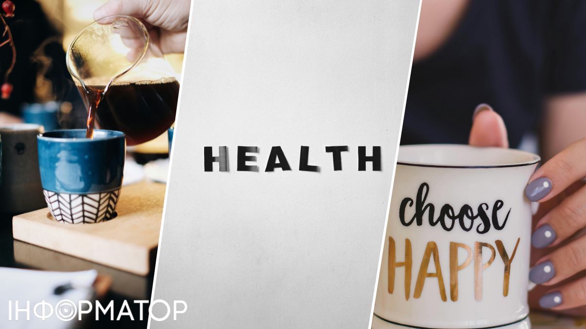 Кофе не дает многим заснуть в офисе после обеда! Кофе не дает многим заснуть в офисе после обеда!