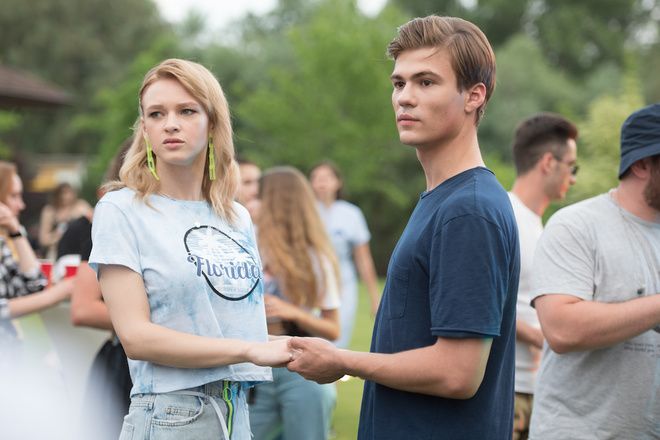 Максим Володимирович Самчик