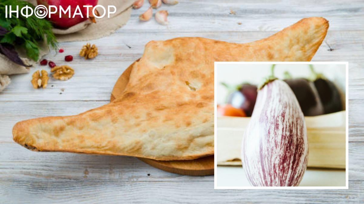 Фокача - це начинка у тісті, пропонуємо саме баклажанову! Фокача - це начинка у тісті, пропонуємо саме баклажанову!