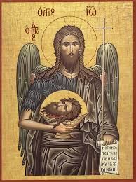 Веселитися, танцювати і співати в це свято - великий гріх