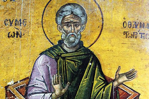 В этот день не рекомендуется путешествовать - поездка может обернуться проблемами с финансами или здоровьем В этот день не рекомендуется путешествовать – поездка может обернуться проблемами с финансами или здоровьем