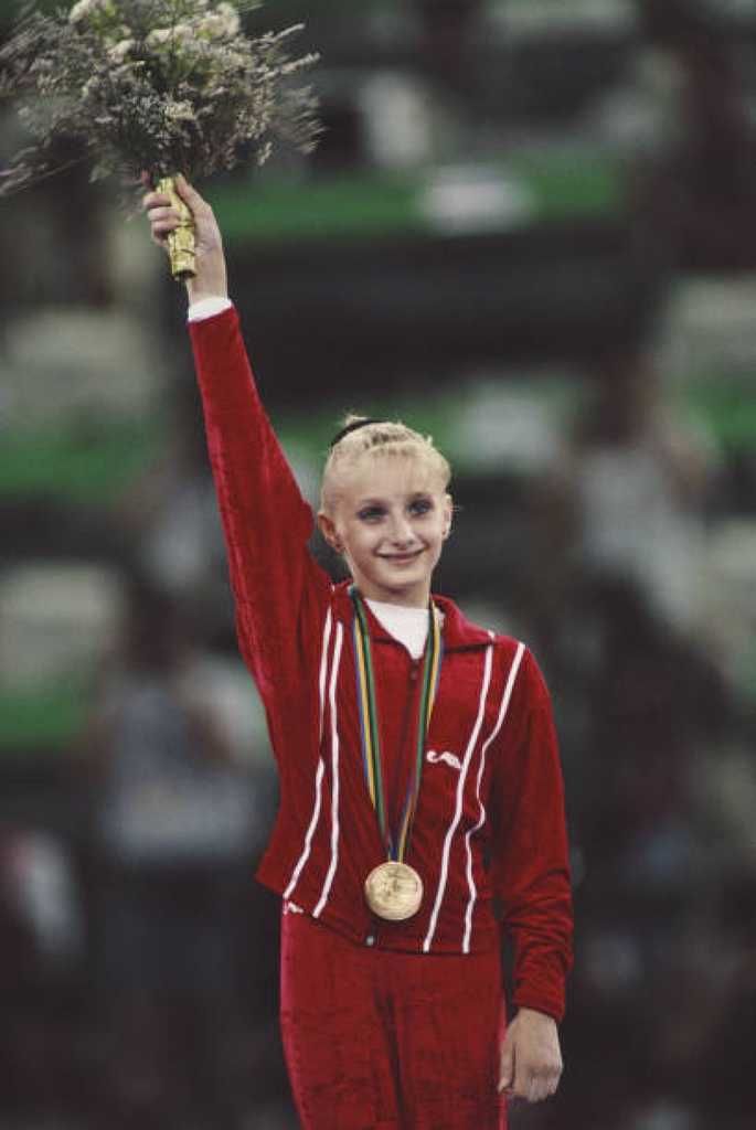 Тетяна Костянтинівна Гуцу