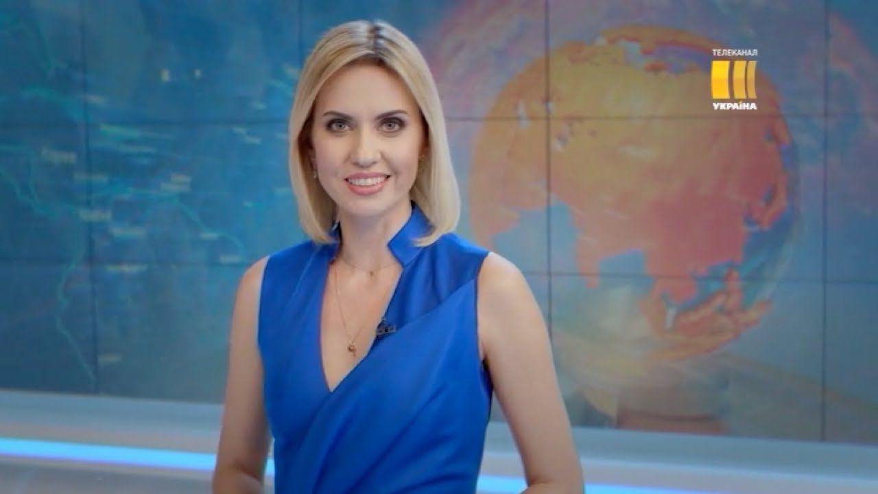 Ольга Грицик Ольга Грицик